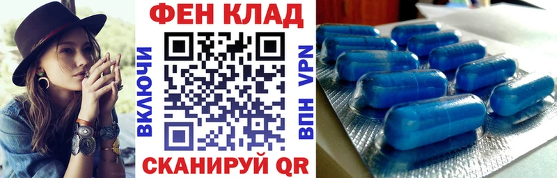 Amphetamine 97% Дмитровск