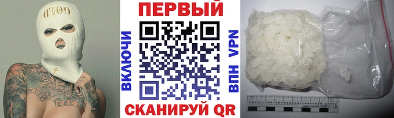 KRAKEN сайт  Дмитровск  Amphetamine 98% 