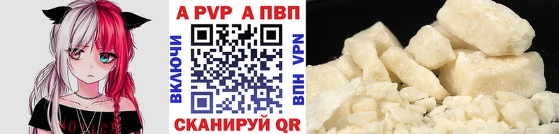 наркота Дмитровск А ПВП СК КРИС