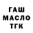 Амфетамин 98% Akimba