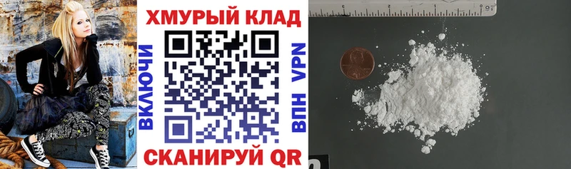 Героин афганец  цена наркотик  МЕГА ССЫЛКА  Дмитровск 