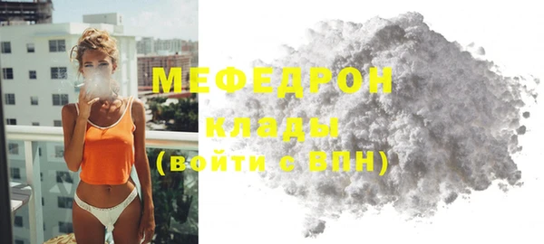 не бодяженный Гусев