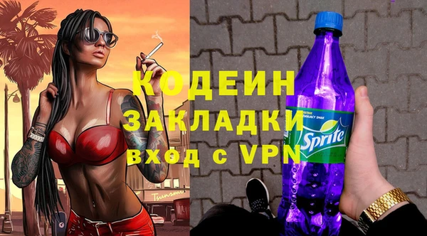 mdpv Гусь-Хрустальный