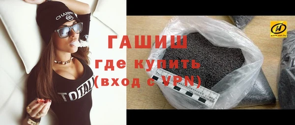 MESCALINE Горняк