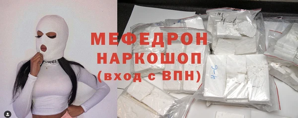 не бодяженный Гусев