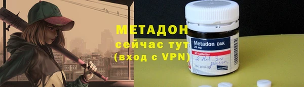 mdpv Гусь-Хрустальный