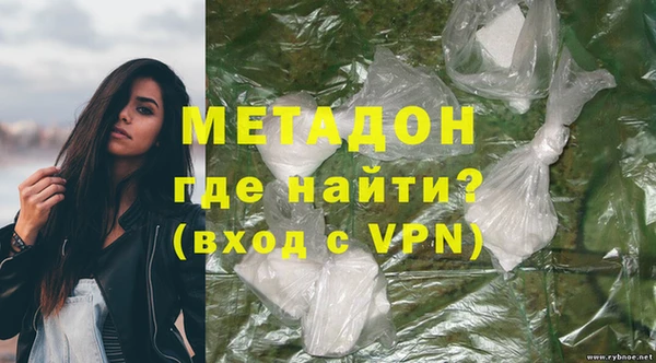 MESCALINE Горняк