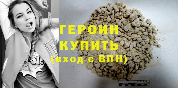 не бодяженный Гусев