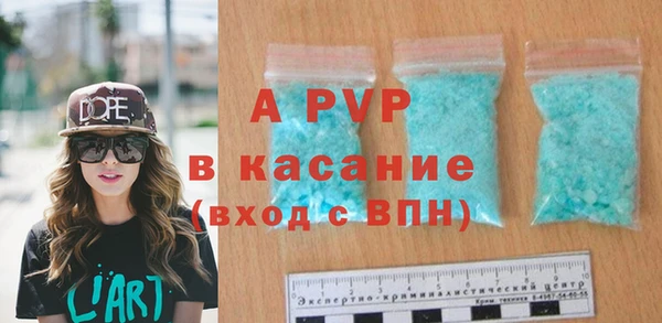 MESCALINE Горняк