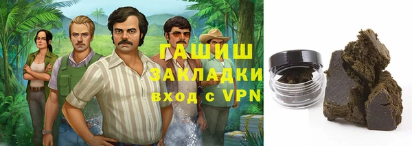 MESCALINE Горняк