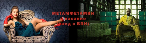 не бодяженный Гусев
