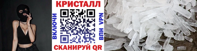 Первитин пудра где можно купить Дмитровск